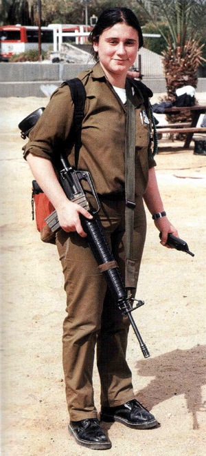 이스라엘 여군